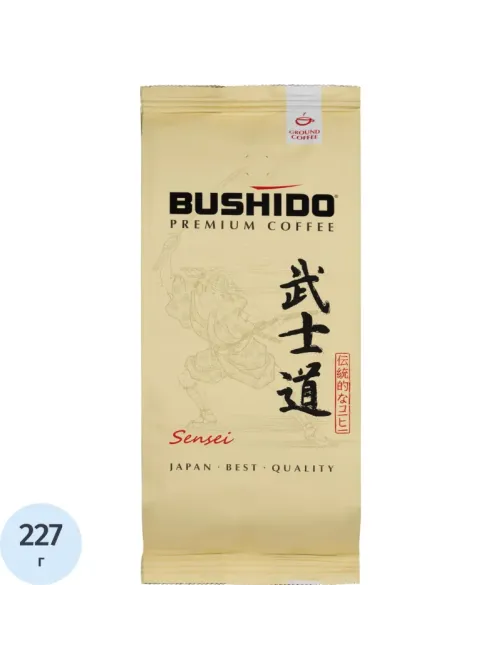 Кофе Bushido Sensei молотый, 227г пакет