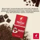 Кофе Julius Meinl Президент молотый, 500гр 89/98735
