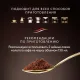Кофе Jardin Americano Crema молотый,250г, 0556-12