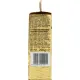 Кофе Lavazza Oro молотый 250г