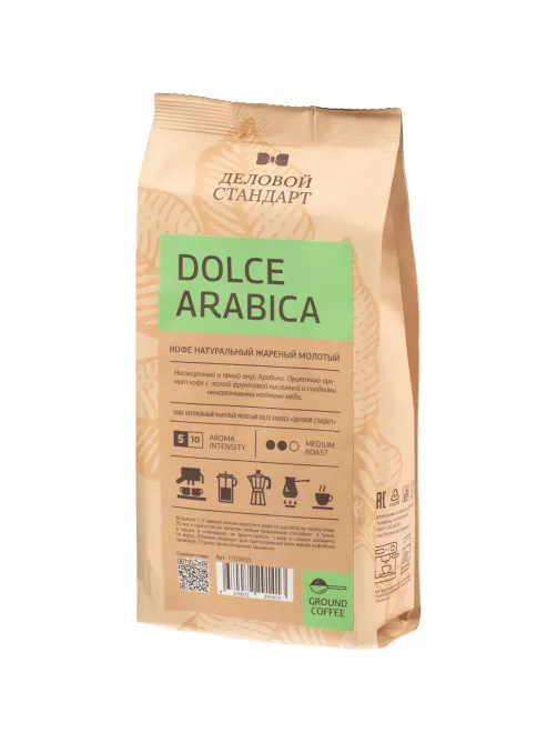 Кофе Деловой Стандарт Dolce Arabica молотый натуральный жареный, 250г