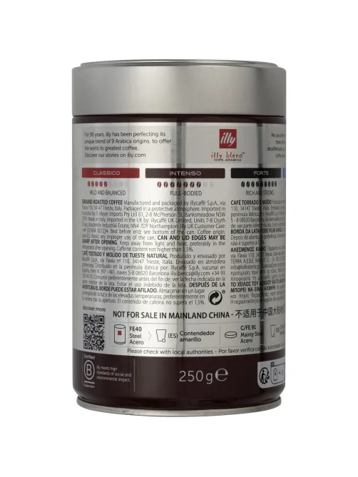 Кофе молотый ILLY intenso, арабика, темная обжарка, 250гр