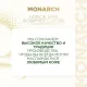 Кофе молотый Monarch Ориджинал, 230г