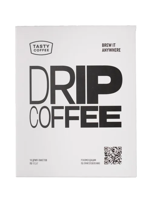 Кофе в Дрип-пакетах Tasty Coffee Бэрри, 10шт/уп