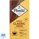 Кофе Poetti Daily Classic Crema молотый, 250г