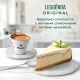 Кофе Poetti Leggenda Original молотый, 250г