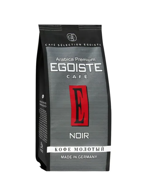Кофе EGOISTE Noir   молотый,250г