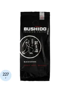 Кофе Bushido Black Katana молотый, 227г пакет