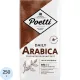 Кофе Poetti Daily Arabica молотый, для чашки, 250г