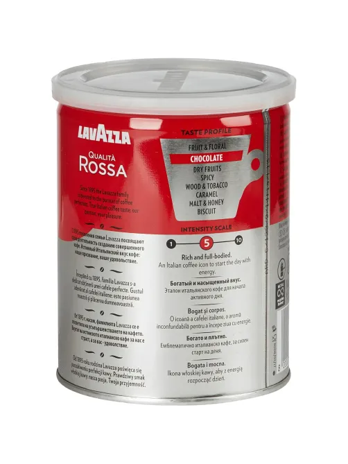 Кофе Lavazza Rossa молотый ж/б,250г