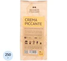 Кофе Деловой Стандарт Piccante Crema молотый натуральный жареный, 250г