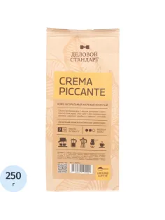 Кофе Деловой Стандарт Piccante Crema молотый натуральный жареный, 250г