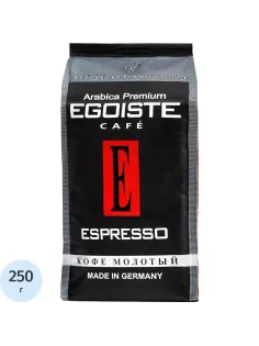 Кофе EGOISTE Espresso молотый,250г