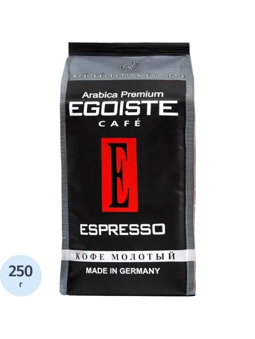 Кофе EGOISTE Espresso молотый,250г