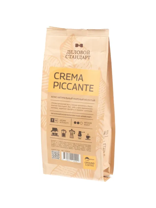 Кофе Деловой Стандарт Piccante Crema молотый натуральный жареный, 250г