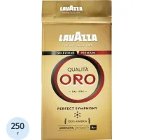 Кофе Lavazza Oro молотый 250г