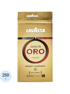 Кофе Lavazza Oro молотый 250г
