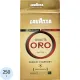 Кофе Lavazza Oro молотый 250г