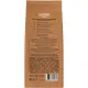 Кофе Poetti Leggenda Oro молотый, 250г