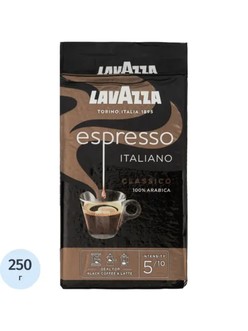 Кофе Lavazza Espresso молотый, 250г