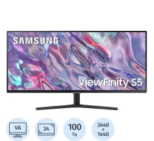 Монитор Samsung (LS34C500GAIXCI)34/UWQHD/VA/100Hz/300cd/5ms/HDMI/DP