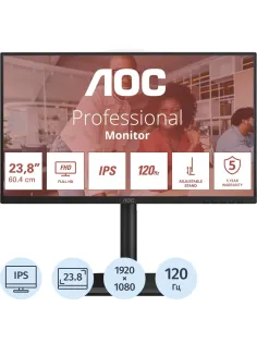 Монитор AOC 24E4U 23.8/FHD/IPS/120Hz/HDMI/DP/USB/pivot/VESA