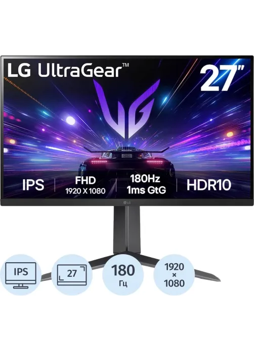 Монитор LG (27GS65F-B.ARUZ)27/FHD/IPS/180Hz/300cd/1ms/НDMI