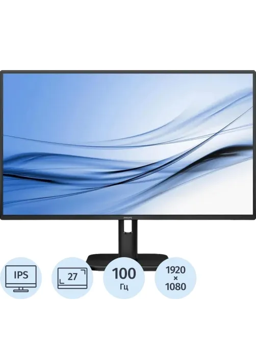Монитор 27 PHILIPS 27E1N1200A0 Black (IPS, FHD, 100Hz,HDMI 1.4, DP)