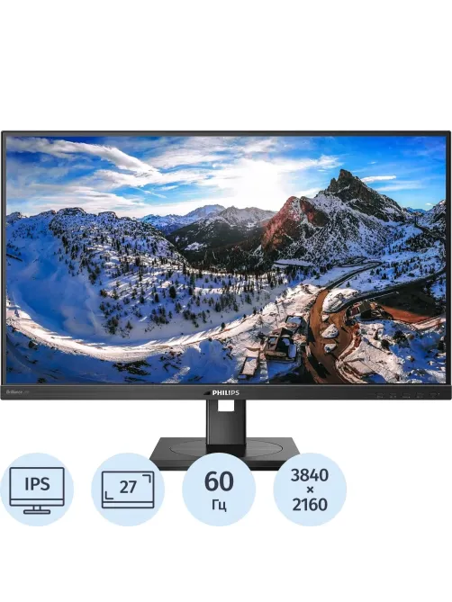 Монитор Philips 27 279P1 UHD, 60Гц ,PS, 2xHDMI DP, Pivot