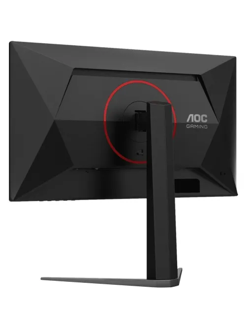 Монитор 25 AOC AGON 25G4S Black (IPS,1920x1080,310Hz,0.3 ms,2xHDMI,Pivot)