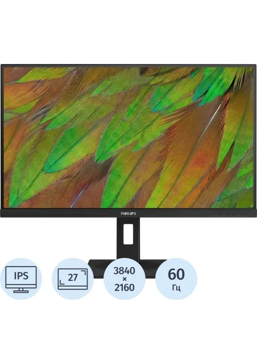 Монитор Philips B Line 27B1U3900 27 4K/IPS/60Гц/HAS Piv/HDMI/DP/USB/черный
