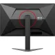 Монитор AOC Q27G4/D 27 QHD/IPS/200Гц/350cd/HAS Piv/HDMI/DP/черный