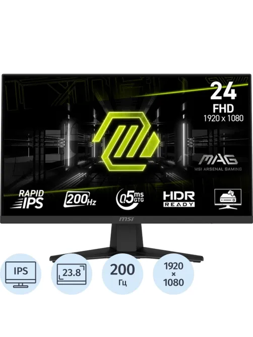 Монитор MSI MAG 244F 23,8 FHD IPS HDMI 2.0,1xDP 1.2, Tilt,200HZ,Black