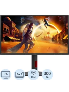 Монитор AOC Q25G4SR 25 QHD/IPS/300Гц/450cd/2xHDMI/DP/черный