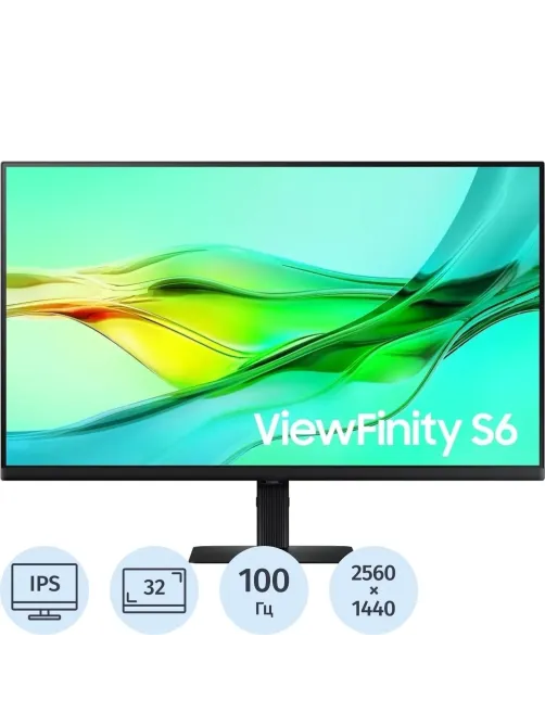 Монитор Samsung 32 ViewFinity S6 LS32D604UAIXCI QHD/IPS/100Гц/DP/HDMI/HAS