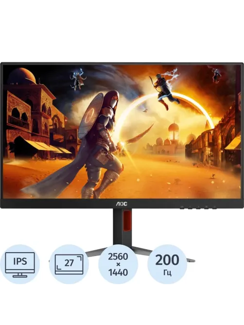 Монитор AOC Q27G4/D 27 QHD/IPS/200Гц/350cd/HAS Piv/HDMI/DP/черный