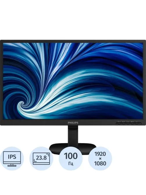 Монитор 23.8 PHILIPS 24B2N2100L Black (IPS, FHD, 100Hz, 4 ms, HDMI)