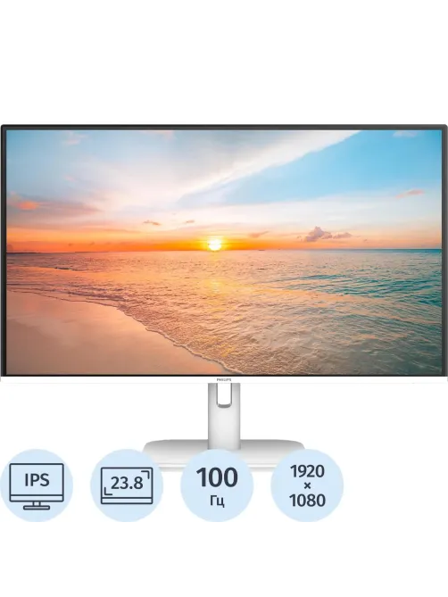 Монитор 23.8 PHILIPS 24E1N1100AW WHITE (IPS,FHD,120Hz,HDMI (AC ext)