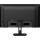 Монитор Philips (24E1N2100D)23,8/FHD/IPS/120Hz/4ms/DVI/HDM/VESA/Black