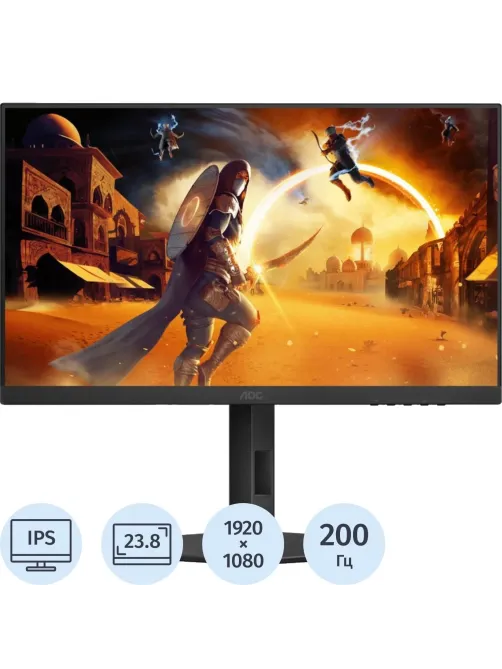 Монитор AOC Gaming 24G4HX 23.8 FHD/IPS/200Гц/HAS Piv 300cd/DP/HDMI/ черный