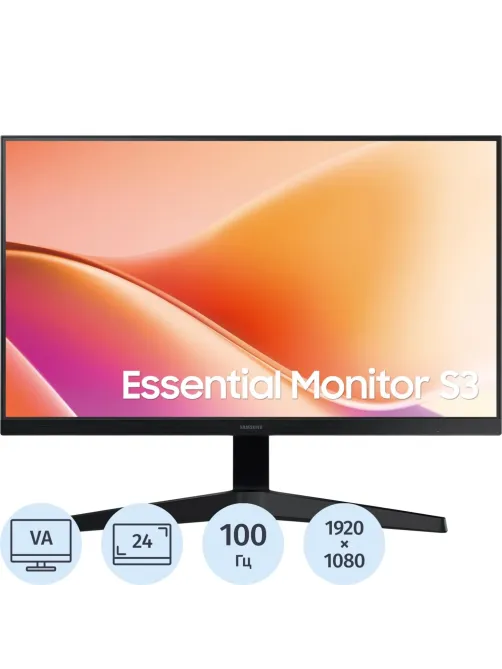 Монитор Samsung 24 Essential S3 S24F330EAIXCI FHD/VA/100Гц/HDMI/VGA/черный
