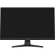 Монитор MSI MAG 272F 27 IPS/QHD/200Hz/0,5ms/HDMI/DP/300сd