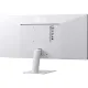 Монитор LG (29U531A-W.ARUZ)29/IPS/FHD/HDMI/DP/USB/M/M/HAS/100Hz/350cd