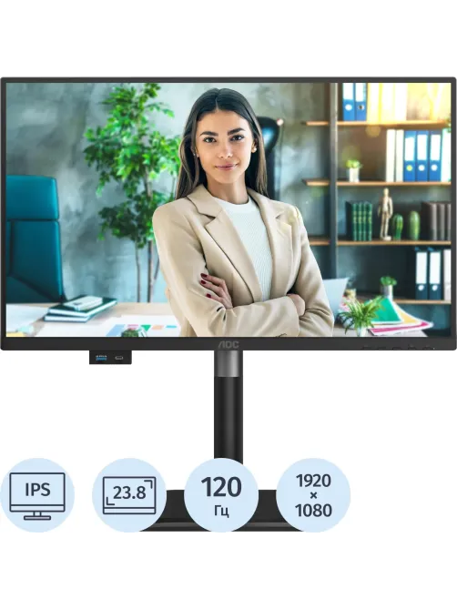 Монитор AOC 23,8 FHD,IPS 300cd,VGA, HDMI, DP(24P4U)