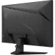 Монитор MSI MAG 272F 27 IPS/QHD/200Hz/0,5ms/HDMI/DP/300сd