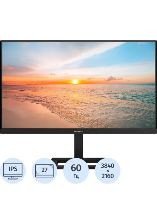 Монитор Philips (27E1N1800AE)27/QHD+/IPS/350cd/4ms/HDMI/DP