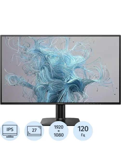 Монитор Philips 27 27E2N1110 FHD/IPS/120Гц/250cd/VGA/HDMI/черный