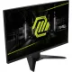 Монитор MSI MAG 274QF X24 27 IPS/QHD/240Hz/0,5ms/2xHDMI/DP/250сd