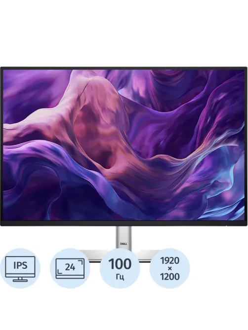 Монитор Dell 24.07 P2425E IPS 16:10 HDMI HAS Piv1920x1200 100Hz DP WU USB