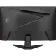 Монитор MSI MAG 275CQF E18 27 WQHD(2560x1440)VA Curve/2xHDMI/DP/180Гц/черн